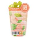 Бальзам для губ 