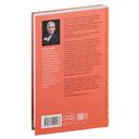 Это не усталость! Как распознать стресс и научиться восстанавливаться — фото, картинка — 1
