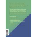 Токсичные слова — фото, картинка — 8