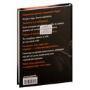 Пацанские цитаты Джейсона Стэтхема. Да не говорил я этой фигни! — фото, картинка — 14
