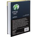 Философия Java — фото, картинка — 26