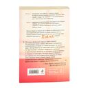 Пламя — фото, картинка — 21