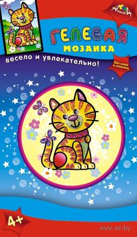 Картина-аппликация "Котенок"