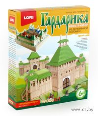 Сборная деревянная модель "Гардарика. Городские ворота"