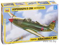 Самолет П-39Н "Аэрокобра" (масштаб: 1/72)