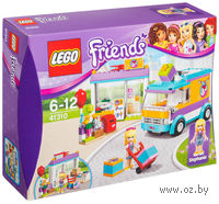 LEGO Friends "Служба доставки подарков"