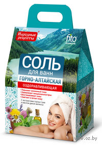 Соль для ванн "Оздоравливающая" (500 г)