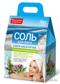 Соль для ванн "Антицеллюлитная моделирующая" (500 г)