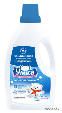 Кондиционер концентрированный для детского белья "Сладкий сон" (1 л)