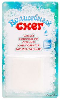 Набор для опытов "Волшебный снег. Бирюзовый"