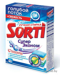Стиральный порошок "Супер эконом" (350 г)