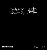 Black Note. Альбом для рисования на черной бумаге