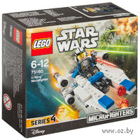 LEGO Star Wars "Микроистребитель типа U"