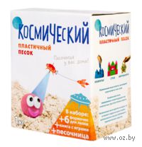 Набор для лепки из песка "Космический" (зеленый; 1 кг)