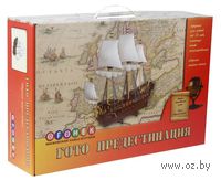 Русский линейный корабль"Гото Предестинация" (масштаб: 1/72)