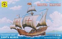 Корабль Колумба "Санта-Мария" (масштаб: 1/150)