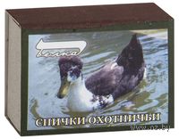 Спички "Охотничьи"