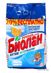 Стиральный порошок для ручной стирки "Эконом Эксперт" (2.4 кг)