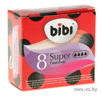 Тампоны "Super" (8 шт)
