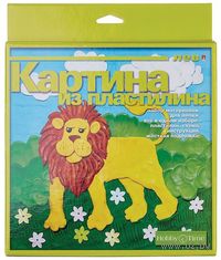 Картина из пластилина "Лев"