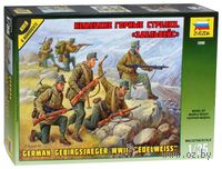 Набор миниатюр "Немецкие горные стрелки Эдельвейс" (масштаб: 1/35)