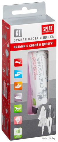 Дорожный набор "Отбеливание" (паста, зубная щетка)