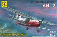 Многоцелевой самолет "Ан-2" (масштаб: 1/72)