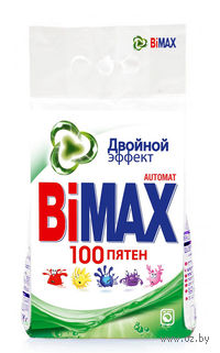 Стиральный порошок для автоматической стирки "100 пятен. Ultra Compact" (2.4 кг)