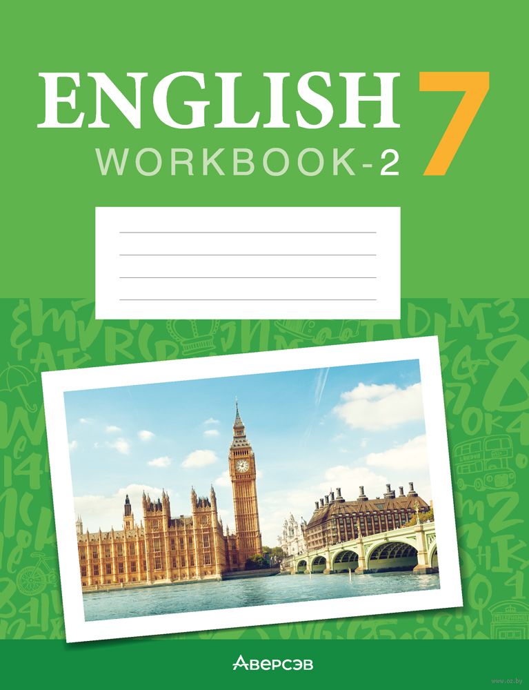 English 7 workbook. Рабочая тетрадь по анг. Тетрадь на английском. Английский язык 7 класс рабочая тетрадь. Рабочие тетради по англ 7кл.