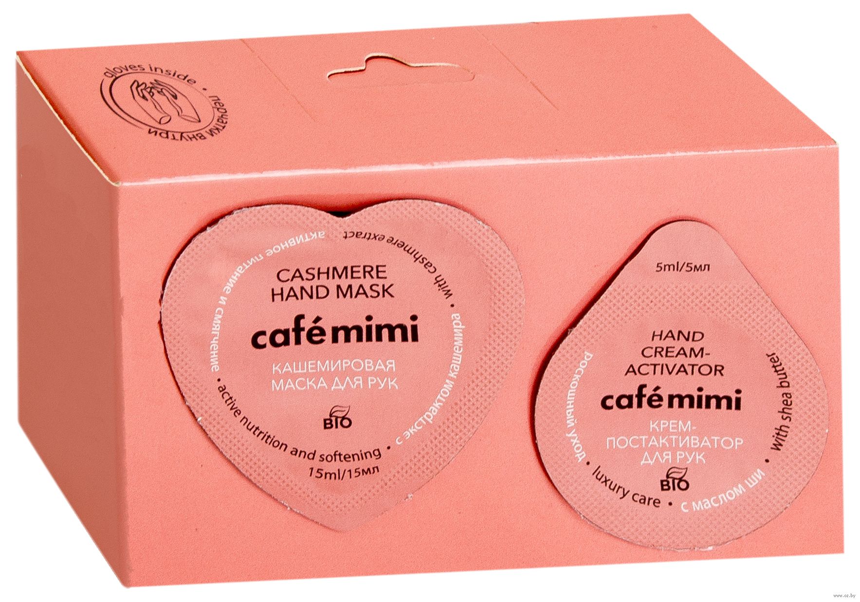 Cafe Mimi Косметика Официальный Сайт Интернет Магазин