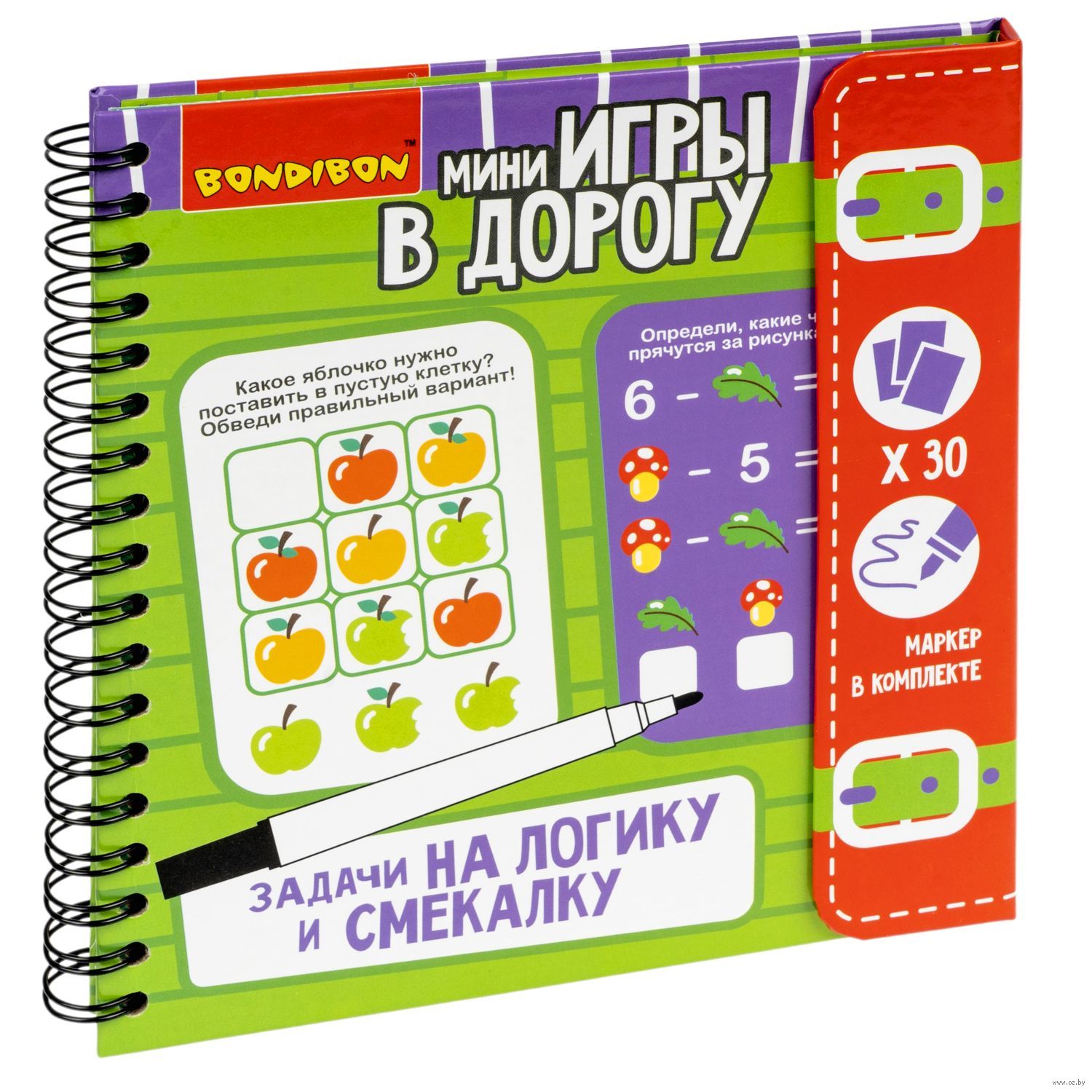 Задачи на логику и смекалку — настольная игра от BondiBon : купить игру  Задачи на логику и смекалку : в интернет-магазине — OZ.by