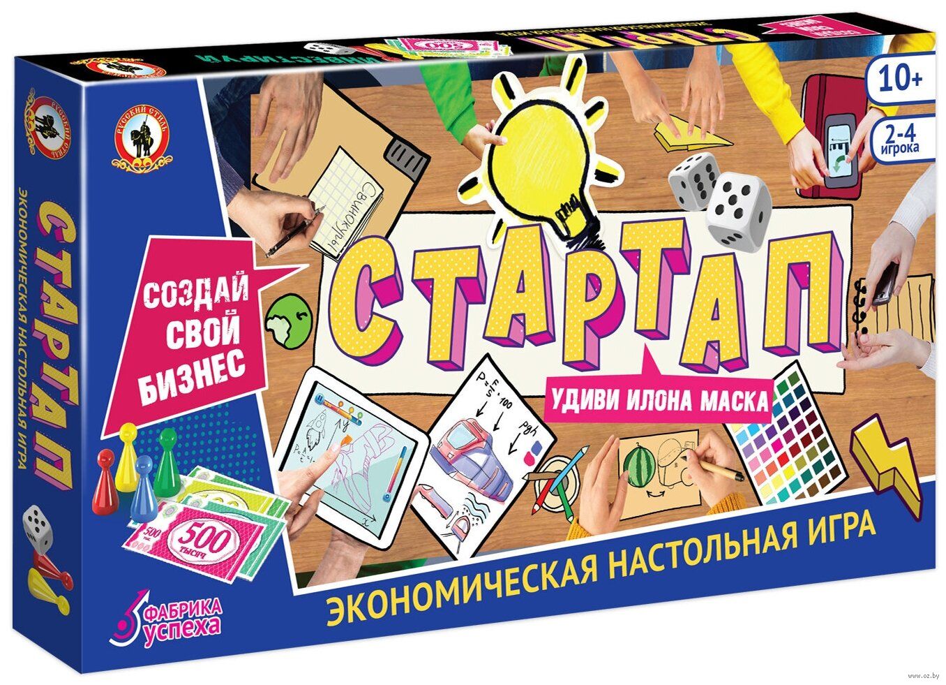 Стартап — настольная игра от Русский Стиль : купить игру Стартап : в  интернет-магазине — OZ.by