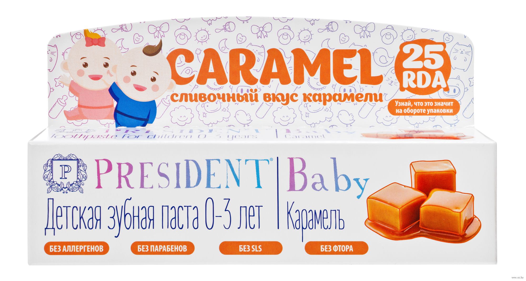 паста зубная детская president baby малина от 0-3 лет, 30 мл. зубная паста детская президент беби малина 0-3лет 30мл. зубная паста president junior wild strawberry 6+ земляника 50 rda без фтора. президент беби карамель зубная паста. President baby.