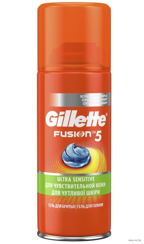 Gillette fusion гель для бритья hydra gel sensitive skin