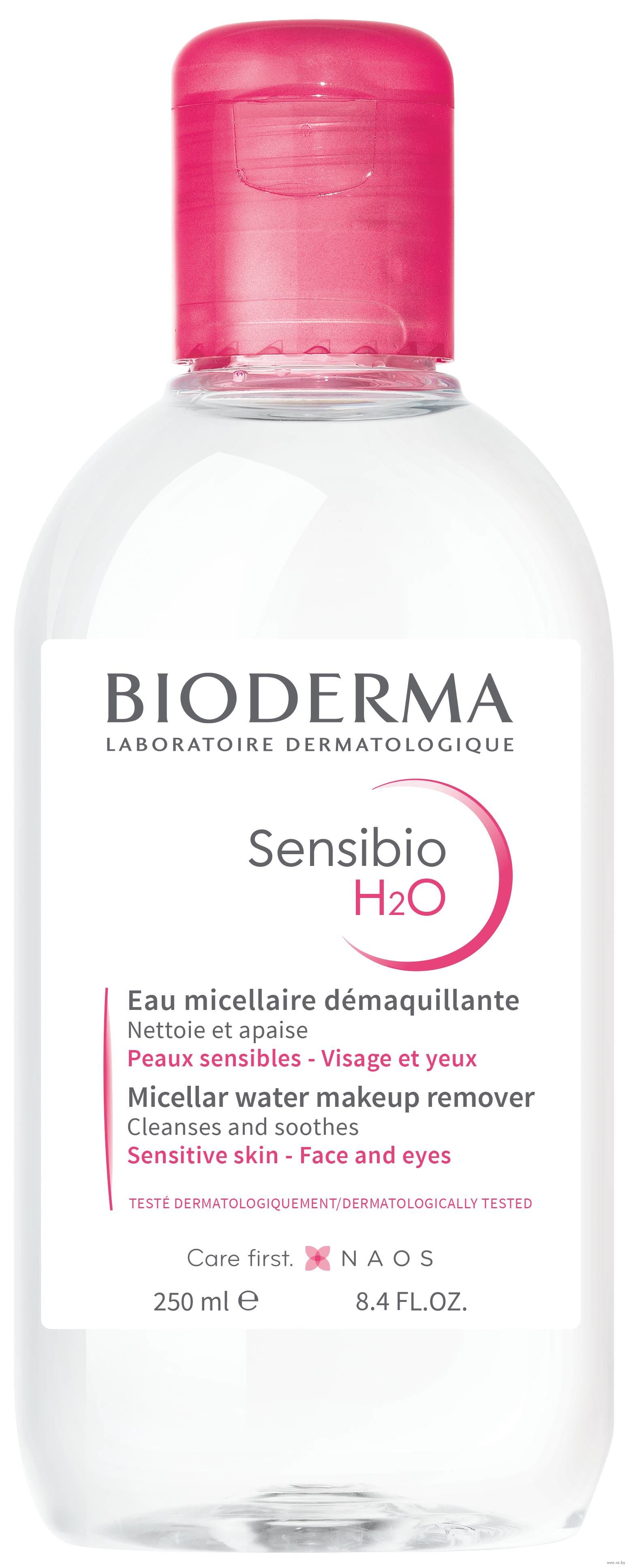 Bioderma Sensibio Мицеллярная Вода Купить Спб