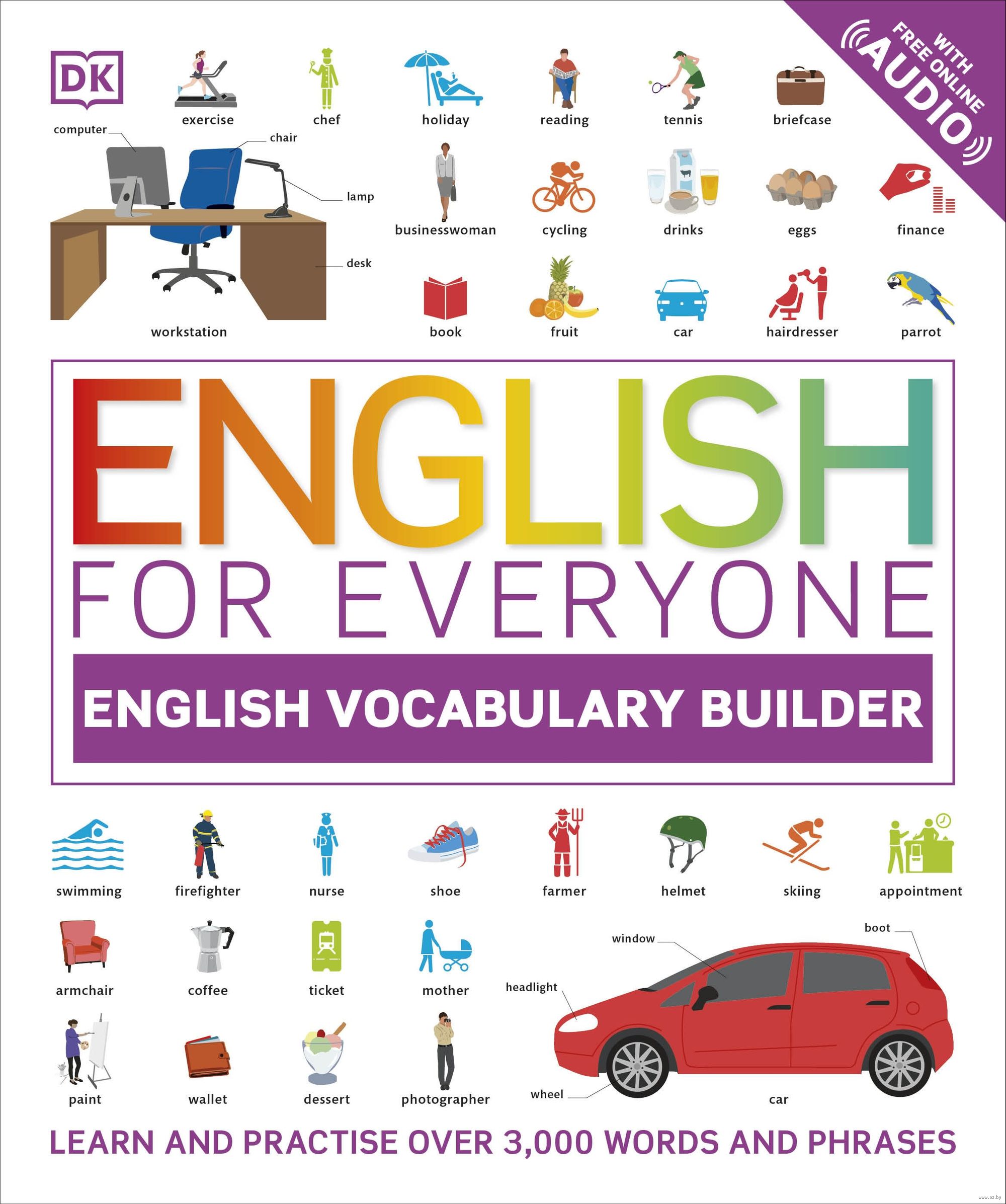 English for Everyone. English Vocabulary Builder : купить в  интернет-магазине — OZ.by