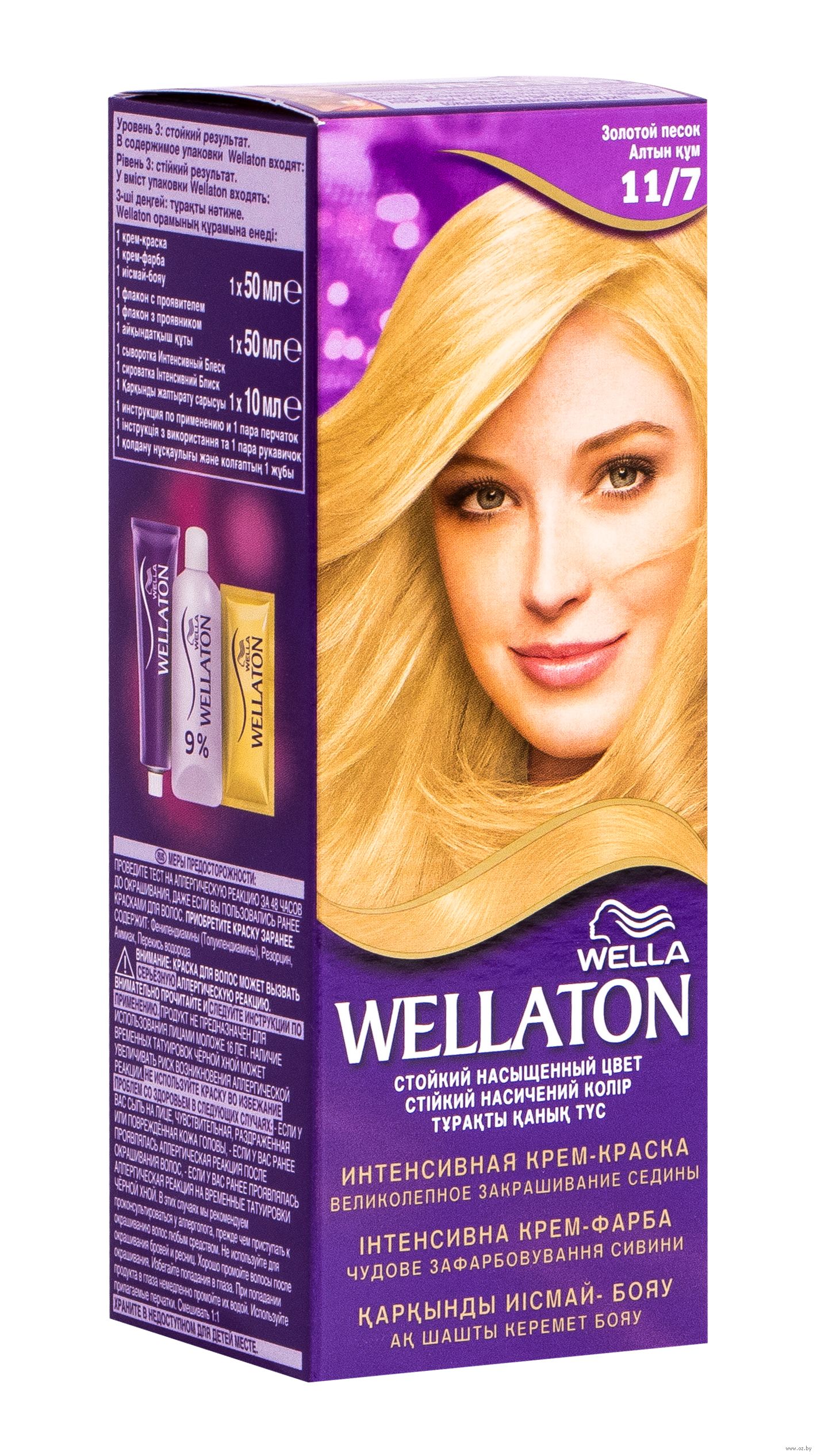 Крем-краска для волос "wellaton" тон: 9/1, жемчуг wella: купить в.