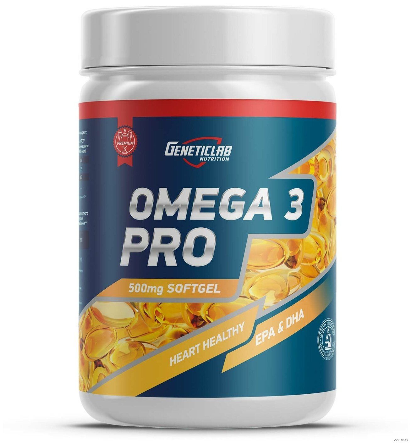 Omega 3 6 9 Vplab Купить