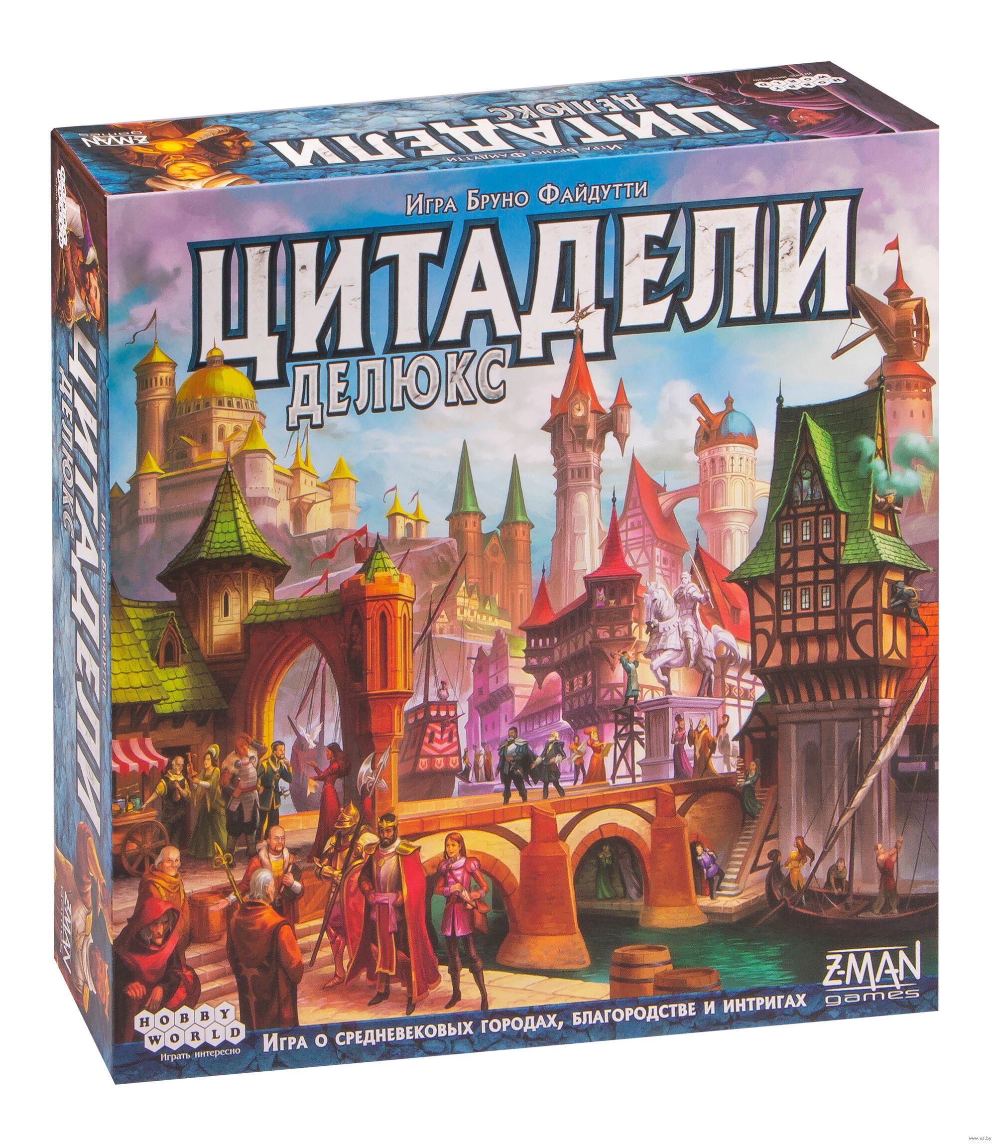 Цитадели Делюкс — настольная игра от Мир Хобби (Hobby World) : купить игру  Цитадели Делюкс : в интернет-магазине — OZ.by