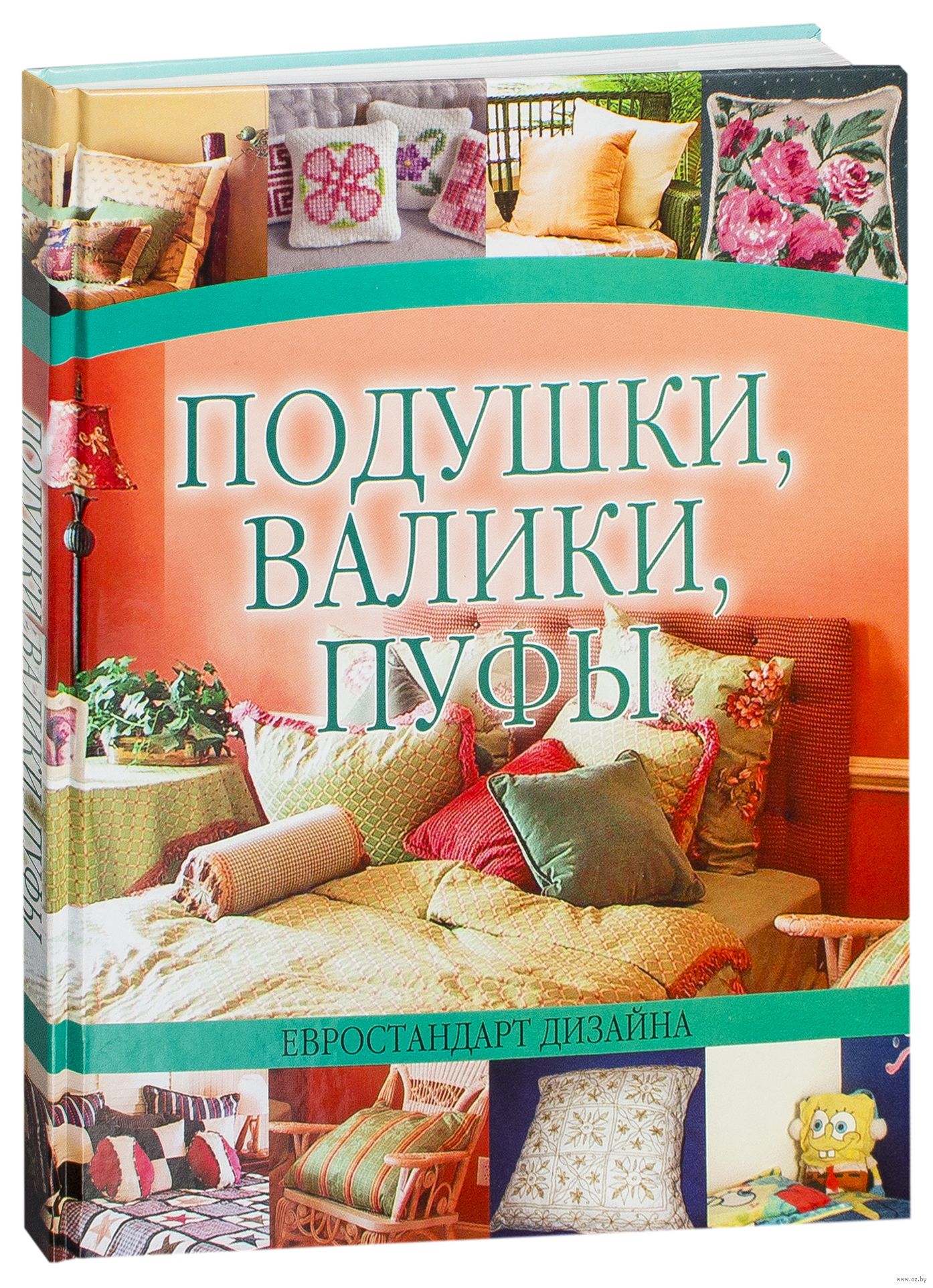 Кукла тильда балерина своими руками с выкройками
