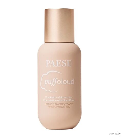 Тональный крем для лица "Puff Cloud" SPF 20 тон: 00, neutral beige — фото, картинка