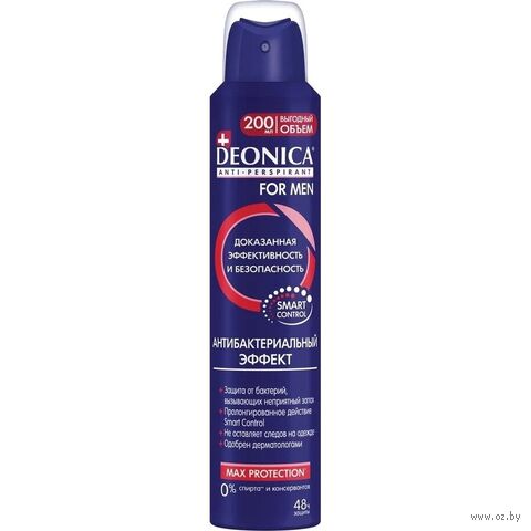 Антиперспирант "Deonica For Men. Антибактериальный эффект" (200 мл) — фото, картинка
