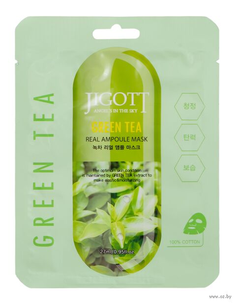 Тканевая маска для лица "Green Tea Real Ampoule Mask" (27 мл) — фото, картинка