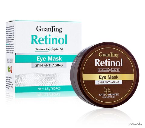 Патчи для кожи вокруг глаз "Ретинол и ниацинамид. Антивозрастные" (60 шт.) — фото, картинка