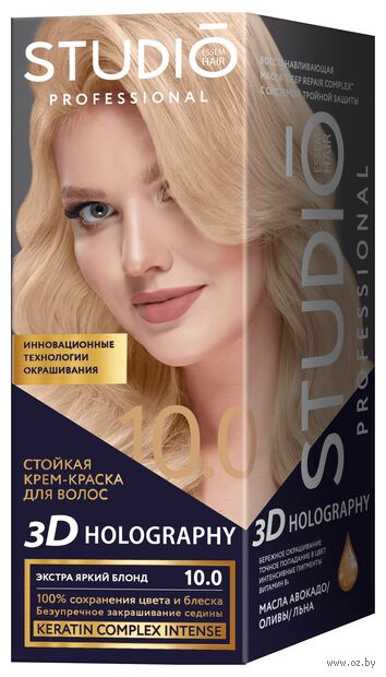 Крем-краска для волос "3D Holography" тон: 10.0, экстра яркий блонд — фото, картинка