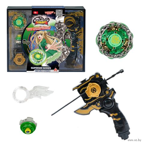 Игровой набор "Волчок Суприм. Cyan Spout. Неоновый смерч" — фото, картинка