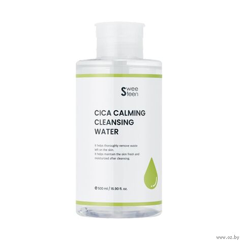 Очищающая вода для лица "Cica Calming Cleansing" (500 мл) — фото, картинка