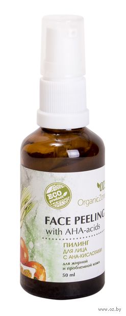 Пилинг для лица "С АНА-кислотами. Для жирной и проблемной кожи" (50 мл) — фото, картинка