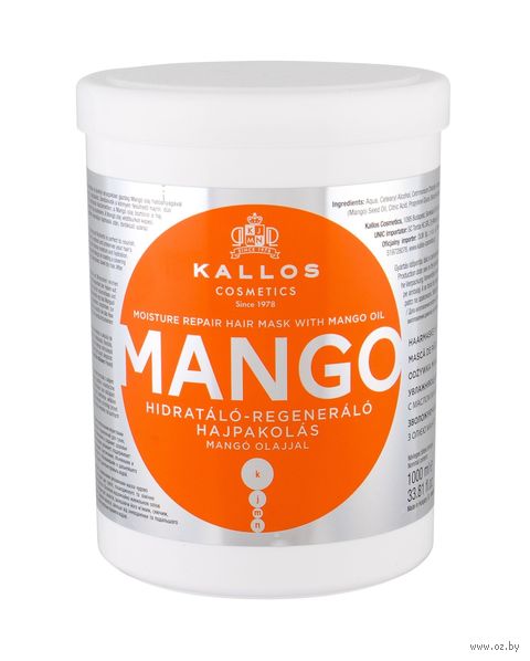 Маска для волос "Mango. Увлажняющая" (1 л) — фото, картинка