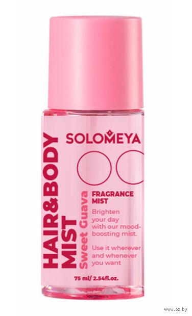 Мист для волос и тела "Sweet Guava" (75 мл) — фото, картинка